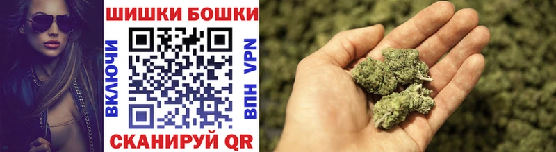 Купить наркотики цена Тулун ОМГ ОМГ tor Бошки Шишки Cocaine СК