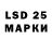 MDMA crystal Konstantine Vasilyev