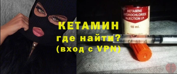 а пвп мука Абдулино