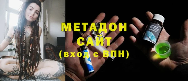 мет Абаза