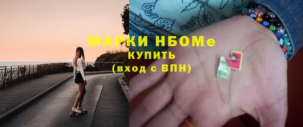 мет Абаза