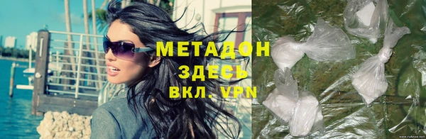 а пвп мука Абдулино