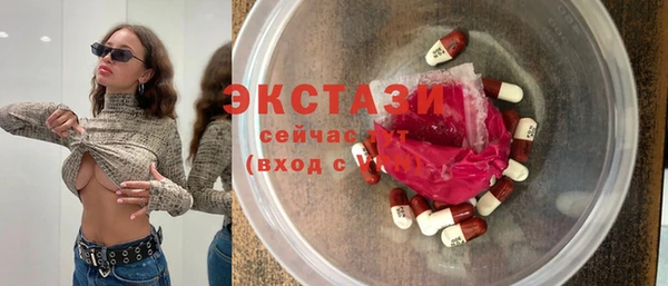мет Абаза