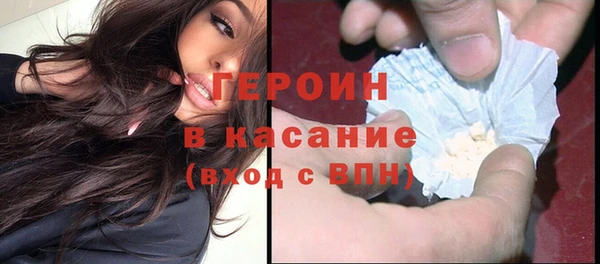 а пвп мука Абдулино