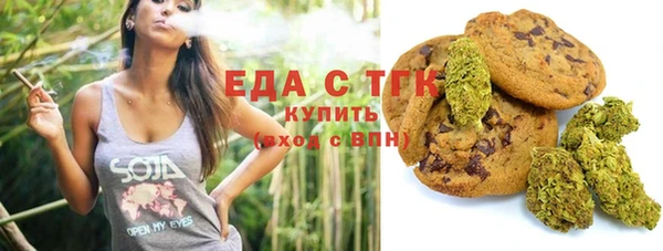 мет Абаза