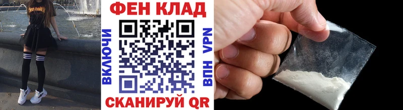 Первитин Декстрометамфетамин 99.9%  Тулун 