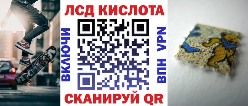 Марки NBOMe 1500мкг  где продают наркотики  Тулун 