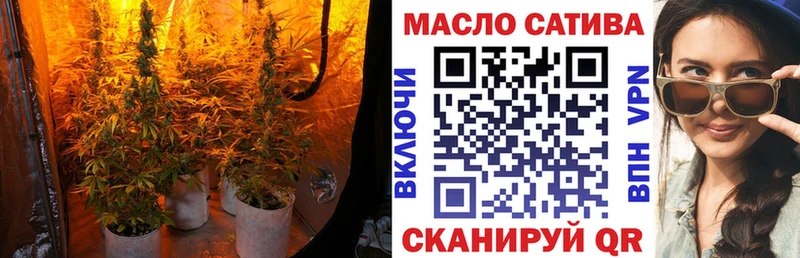 наркотики  Тулун  Дистиллят ТГК концентрат 