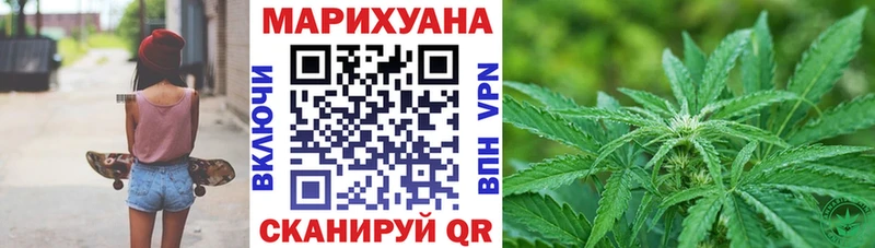где можно купить наркотик  Тулун  Бошки Шишки VHQ 